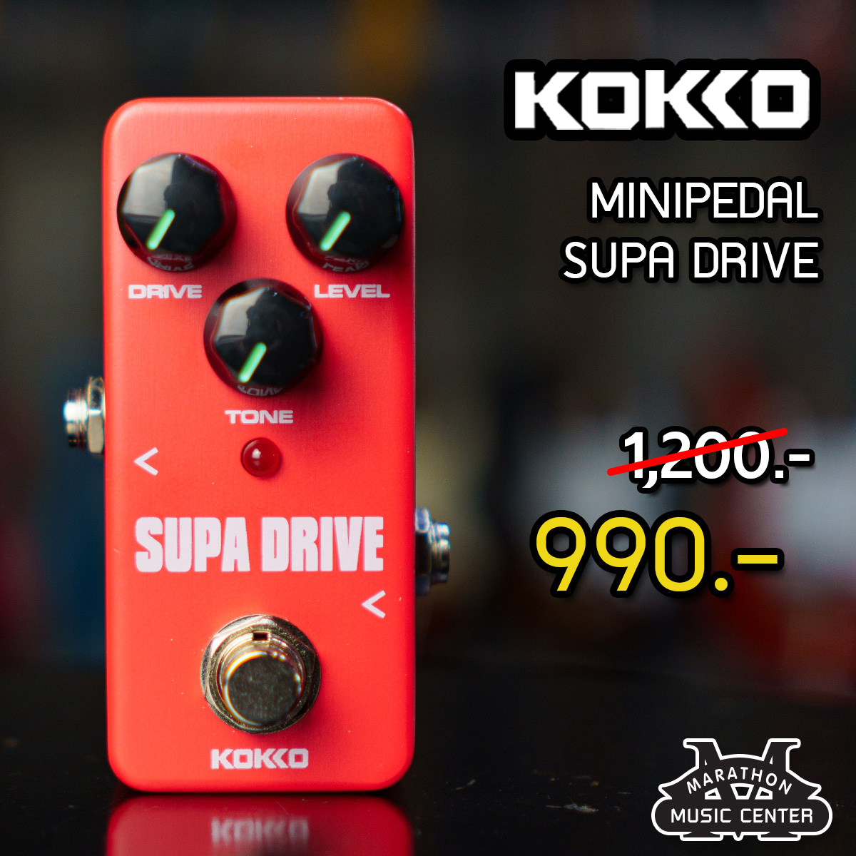 Kokko supa deals drive